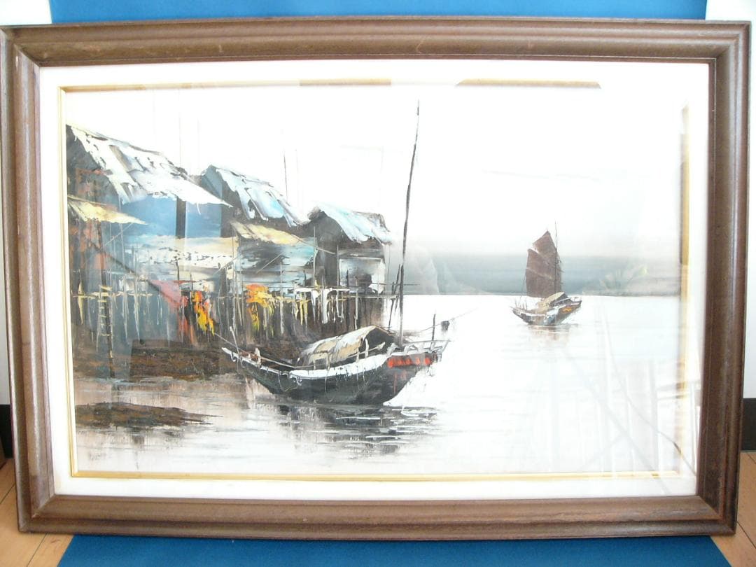 風景 油絵 86×55cm 作者不明 ・送料込！ 手描き油絵】矢田 晃 青い海のﾃﾗｽ F6 画家本人手描き絵画/額入り 絵画