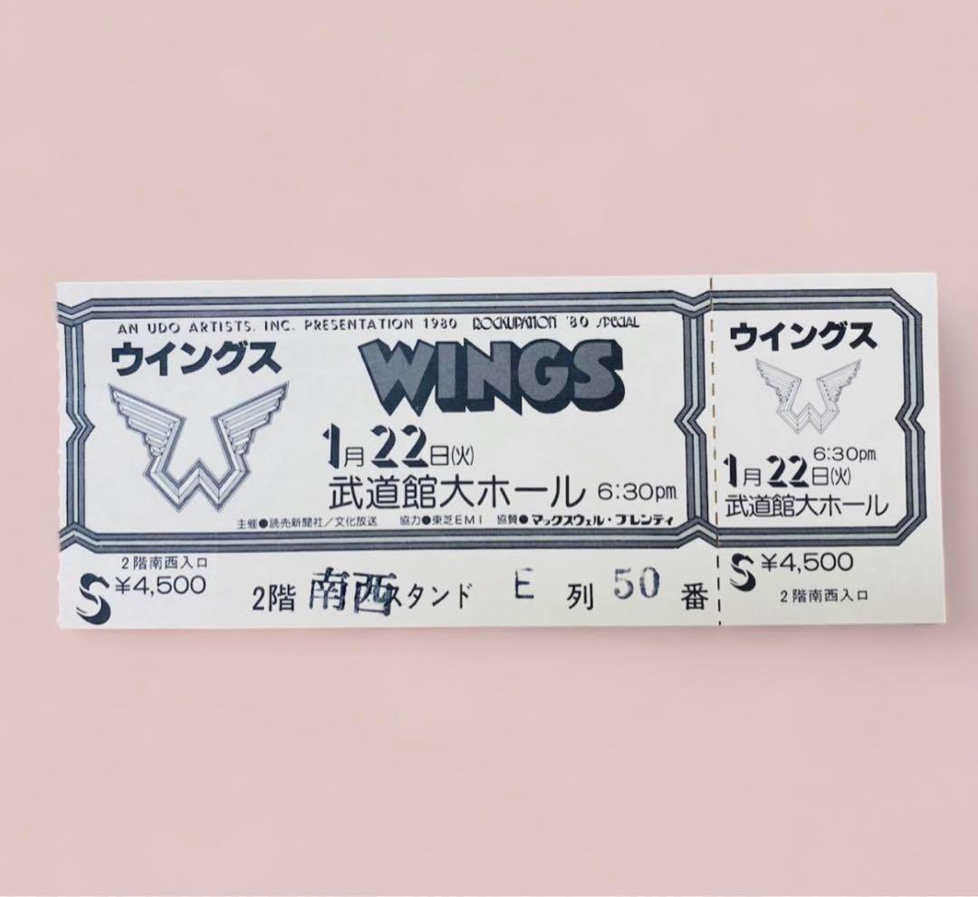 ♡ポールマッカートニー &Wings⭐️幻の日本公演チケットと