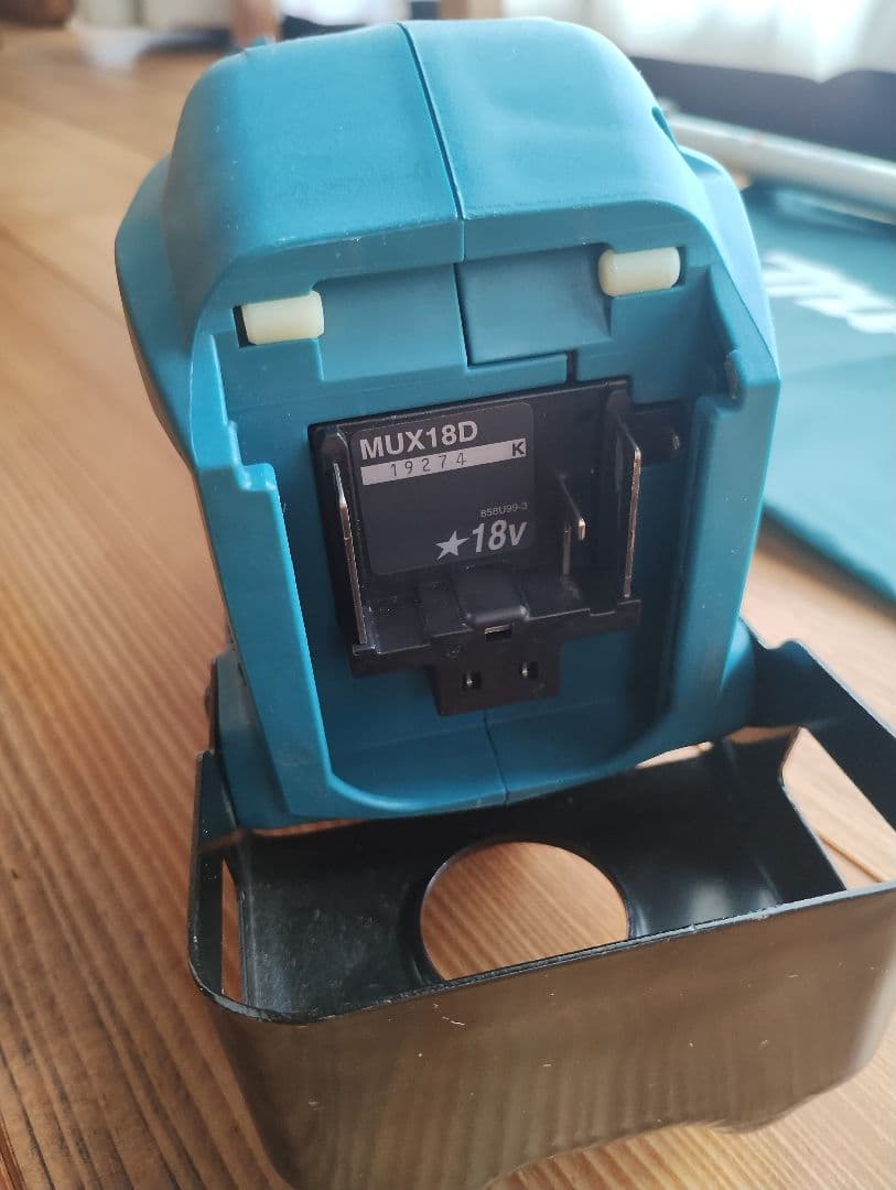 マキタ MUX18DRGM 充電式スプリット草刈機 18V(6.0Ah)