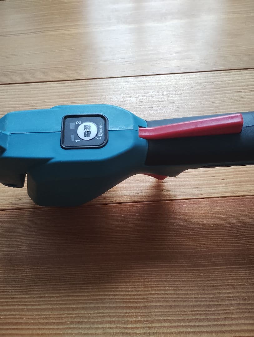 マキタ MUX18DRGM 充電式スプリット草刈機 18V(6.0Ah)