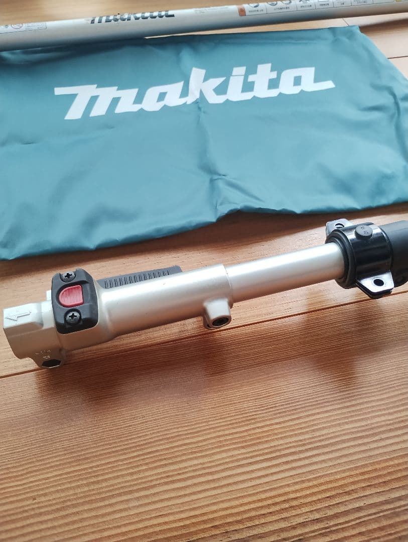 マキタ MUX18DRGM 充電式スプリット草刈機 18V(6.0Ah)