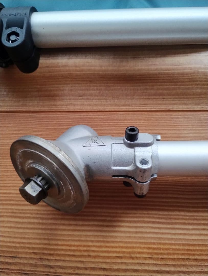 マキタ MUX18DRGM 充電式スプリット草刈機 18V(6.0Ah)