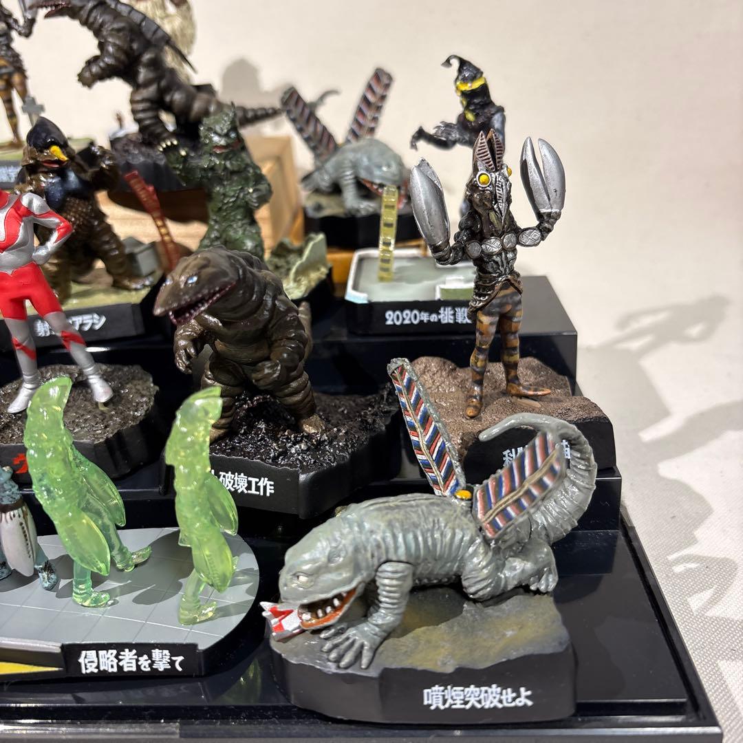 バンダイ 食玩 ウルトラ怪獣名鑑 ウルトラセブン編1 (13種