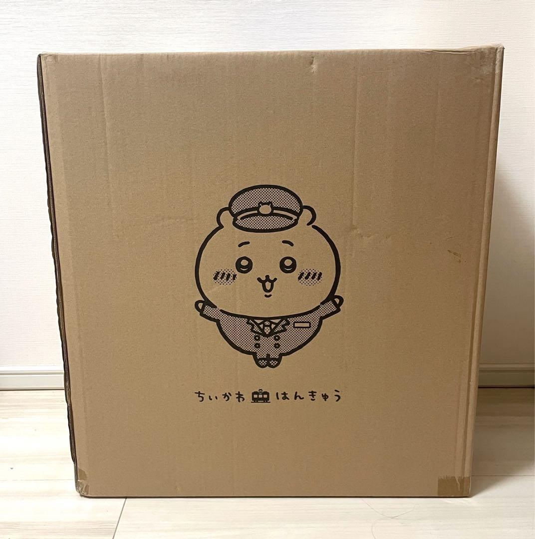 ちいかわ 阪急電車 コラボ 受注生産 限定 BIG ぬいぐるみ ハチワレ うさぎ