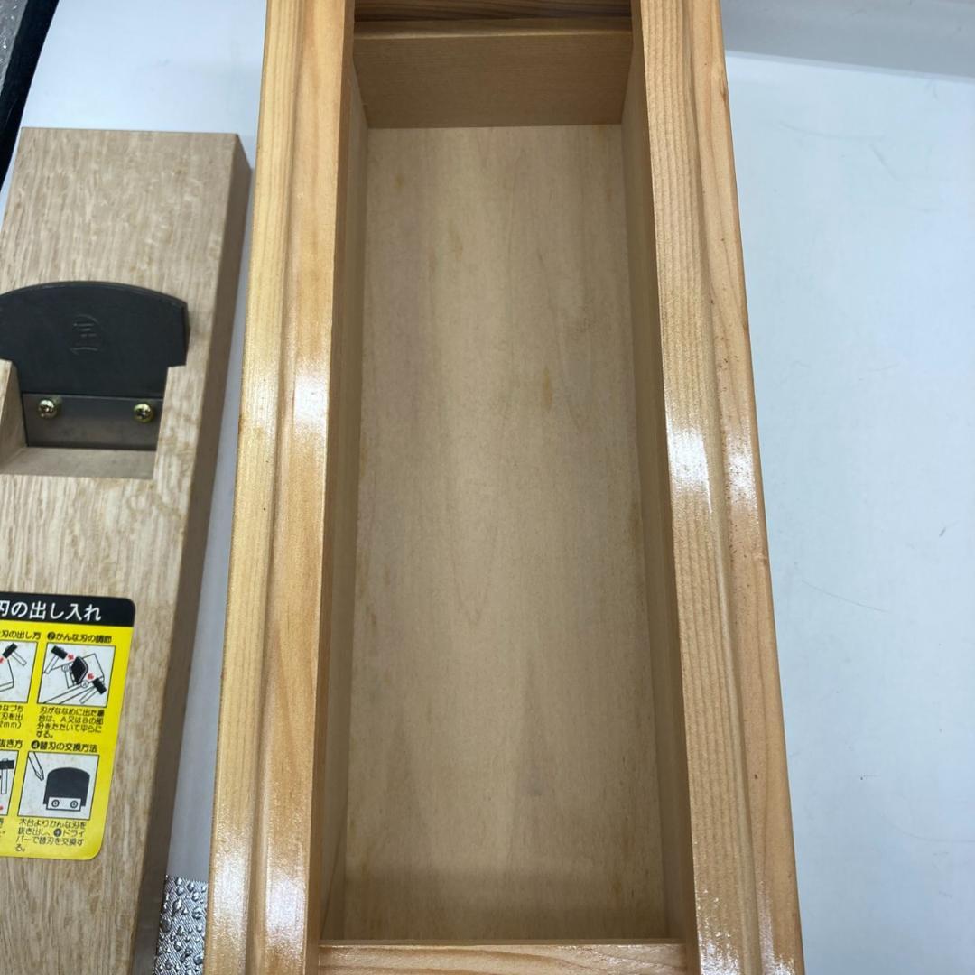 ▼日本製 匠 木製　かつお節削り器 　引出し付き