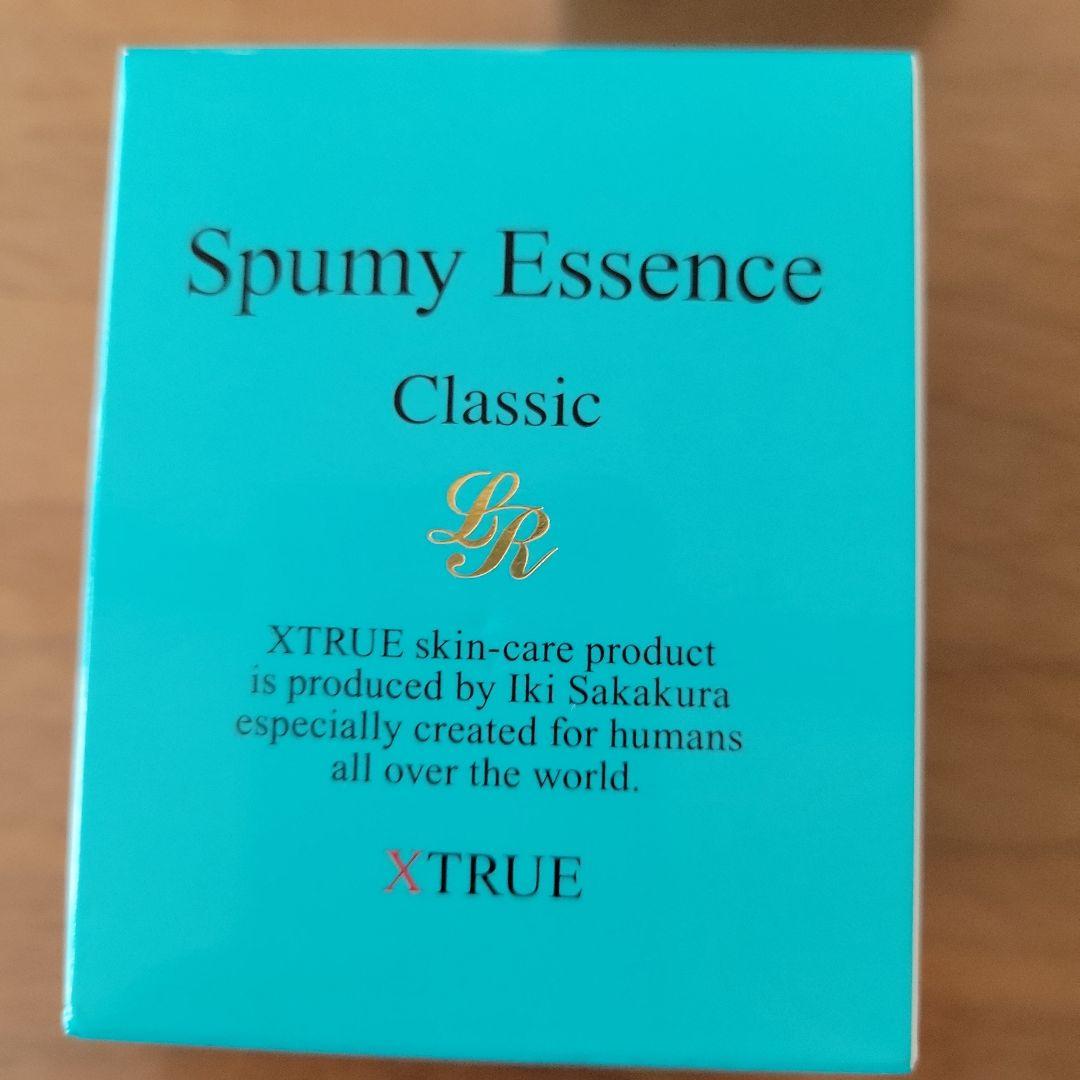 XTRUE Blue Spumy Essence | Hydrating Foaming Cleanser – LOVE