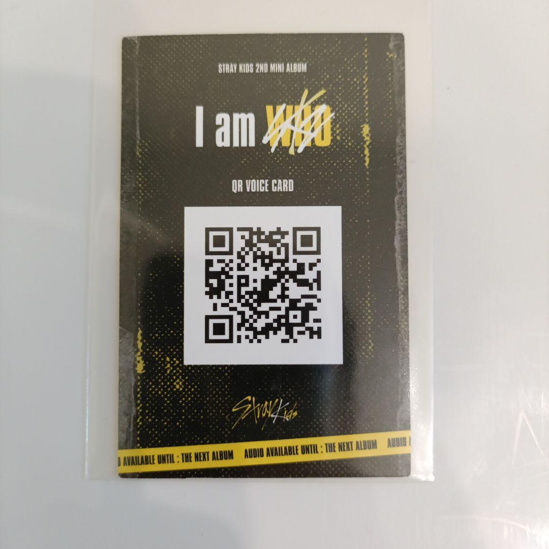 ヒョンジン I am WHO 封入トレカ Stray Kids スキズ - メルカリ