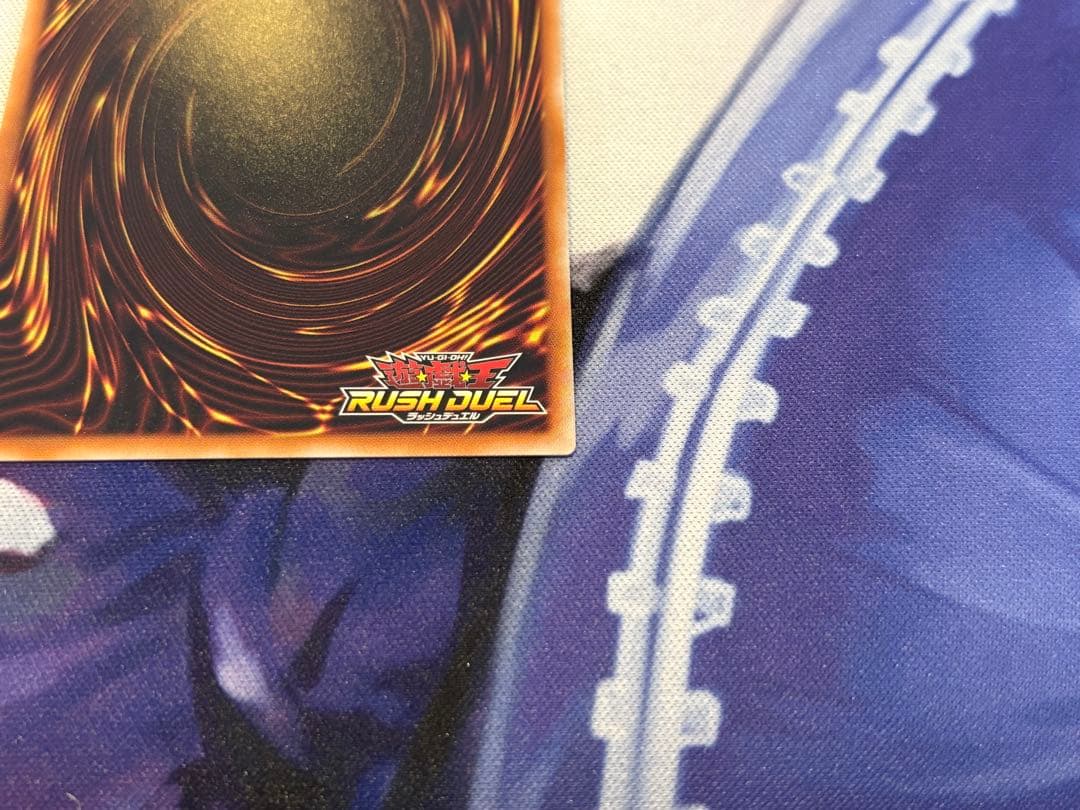 レッドアイズ・ダークネスメタルドラゴン　オーバーラッシュ