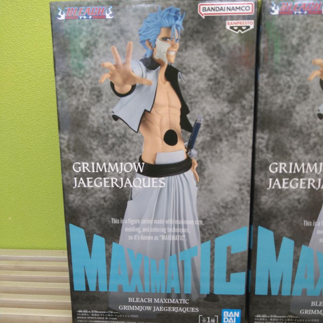 BLEACH MAXIMATIC グリムジョー・ジャガージャック 2品セット - メルカリ
