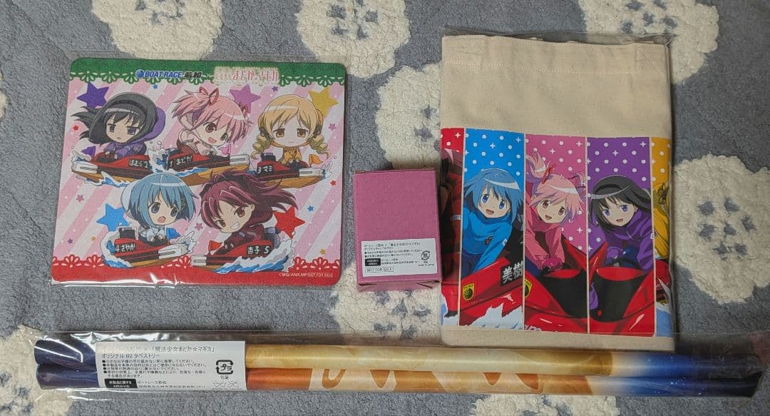 ボートレース若松 魔法少女まどか☆マギカ杯 グッズ - メルカリ