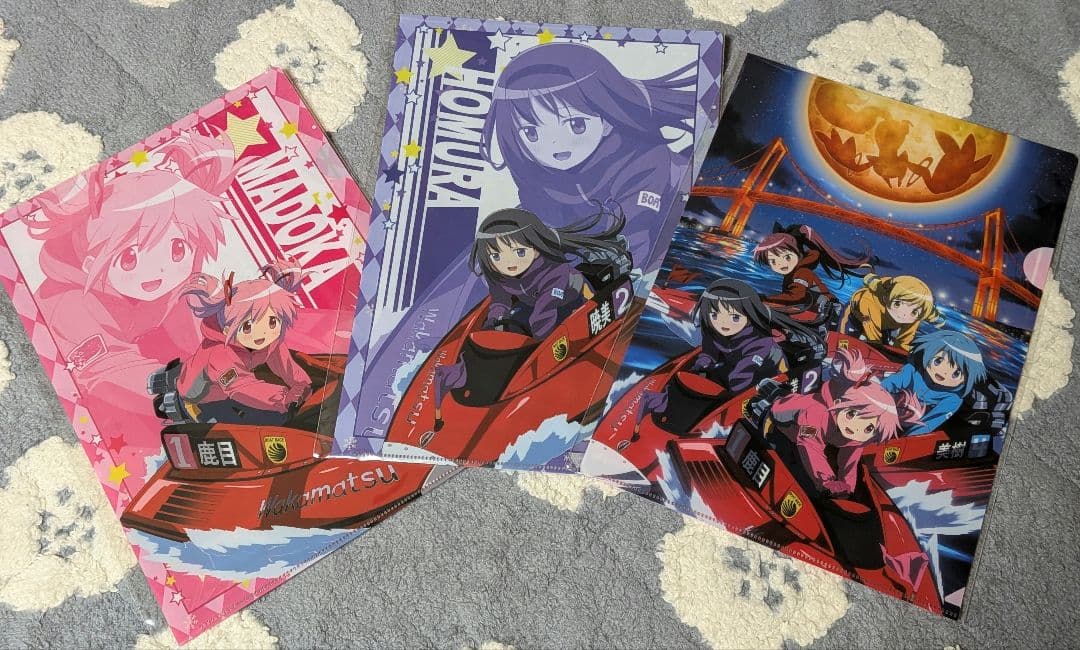 ボートレース若松 魔法少女まどか☆マギカ杯 グッズ - メルカリ