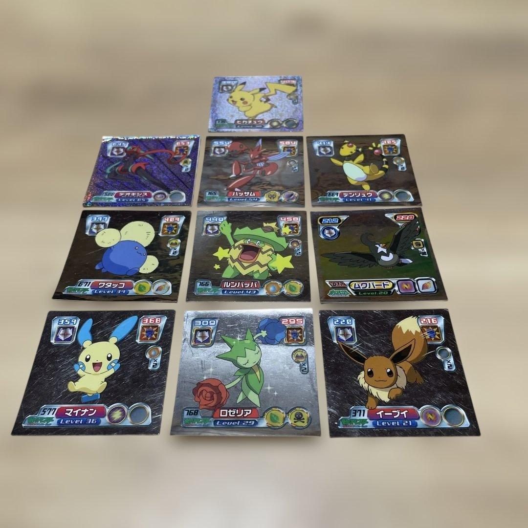 ポケモンシール 2004〜2006年 まとめ売り 62枚 - メルカリ