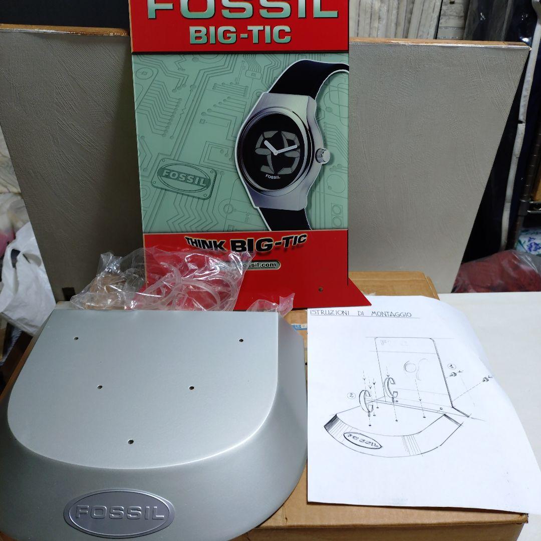 FOSSIL 店頭用ディスプレイ＆BIGTIC腕時計