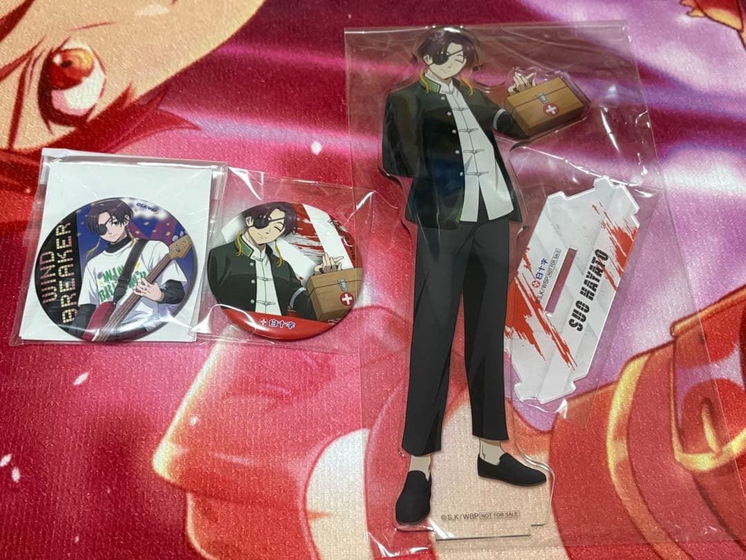 蘇枋隼飛　白十字セット グッズ-ステッカー】WIND BREAKER ステッカーセット 蘇枋隼飛 | アニメイト