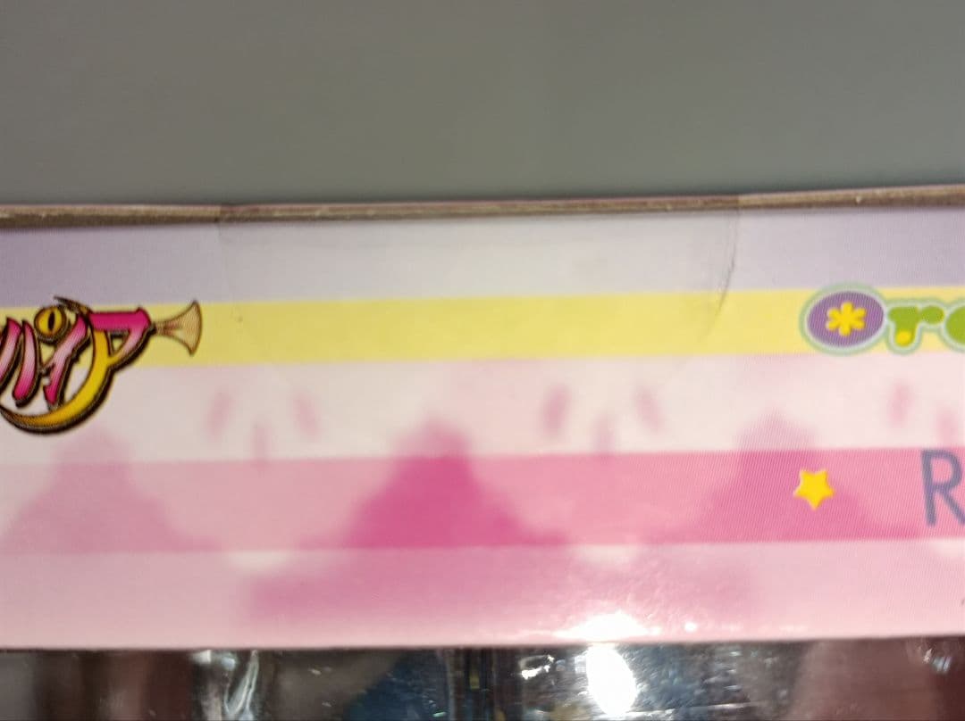 オーキッドシード　ロザリオとバンパイア　黒乃胡夢フィギュア