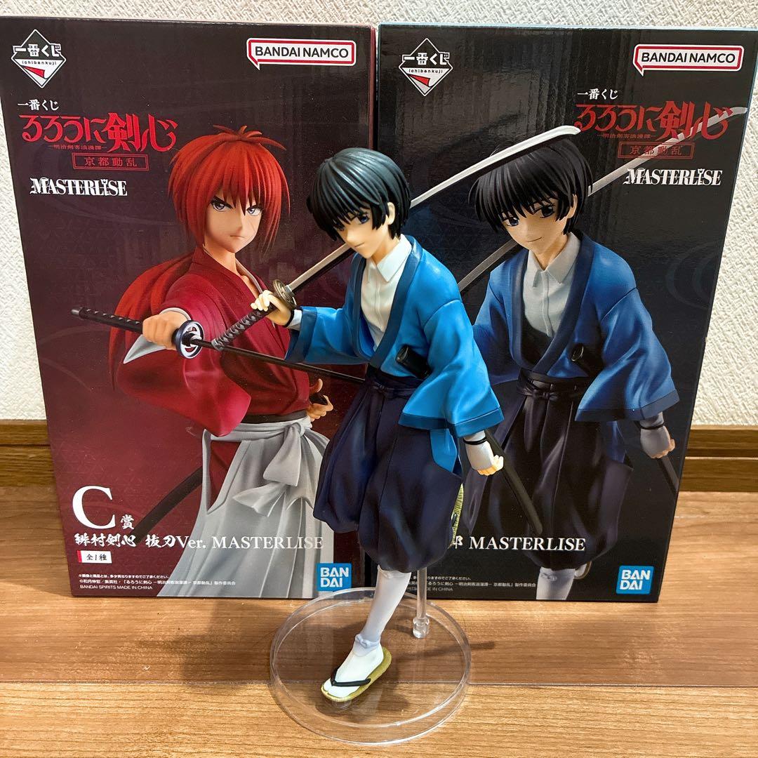 るろうに剣心 一番くじ 緋村剣心 瀬田宗次郎 - メルカリ