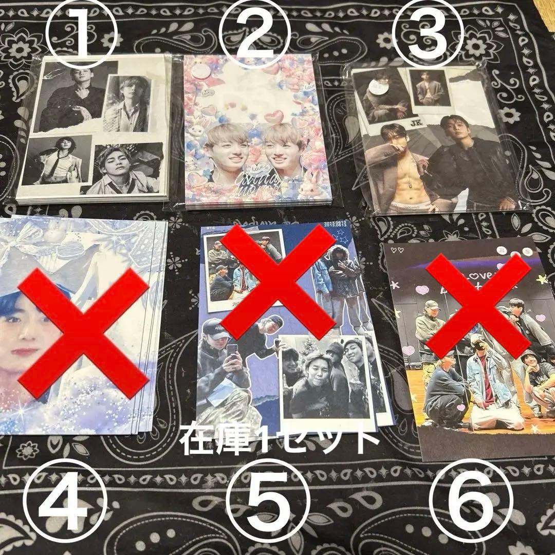 BTS韓国生産者セールメモ帳 - メルカリ