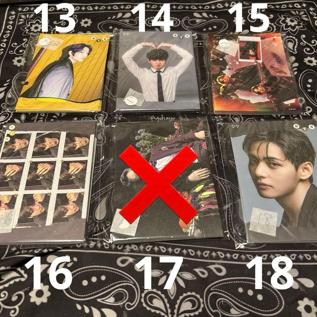 BTS韓国生産者セールメモ帳 - メルカリ