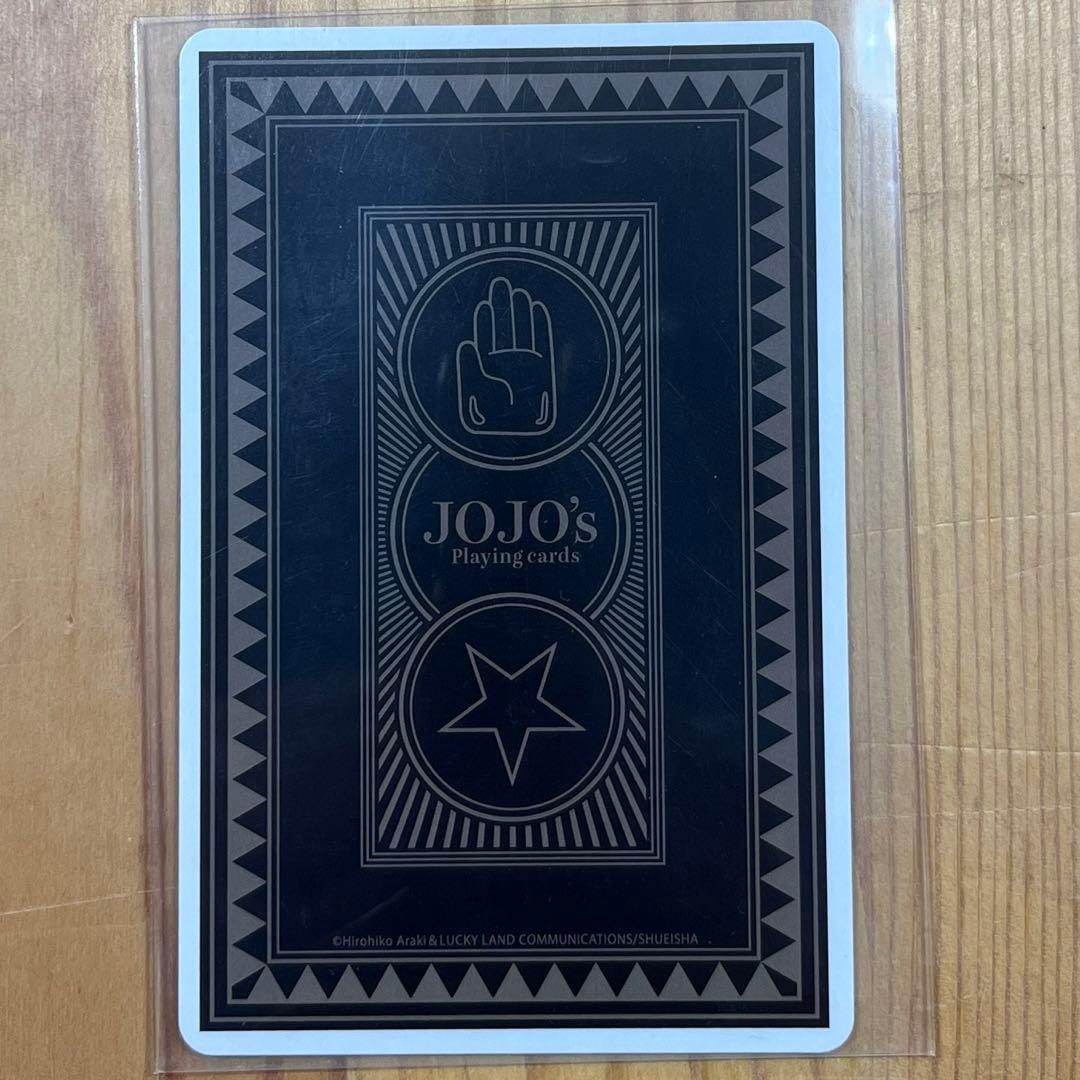 ジョジョの奇妙な冒険 スタンド使いはひかれ合う トランプ マジェント