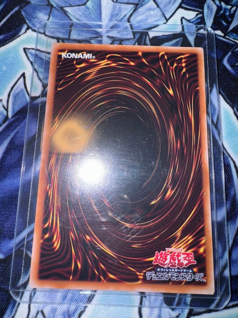 遊戯王 日版 結束と絆の魔導師 緑 25 th DUNE - メルカリ