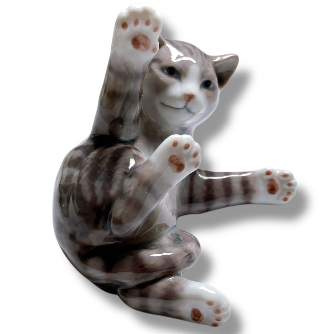 ロイヤルコペンハーゲン デンマーク製 猫 フィギュリン #302 置物インテリア