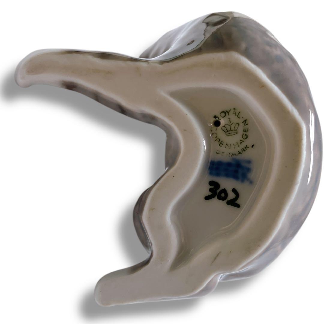ロイヤルコペンハーゲン デンマーク製 猫 フィギュリン #302 置物インテリア
