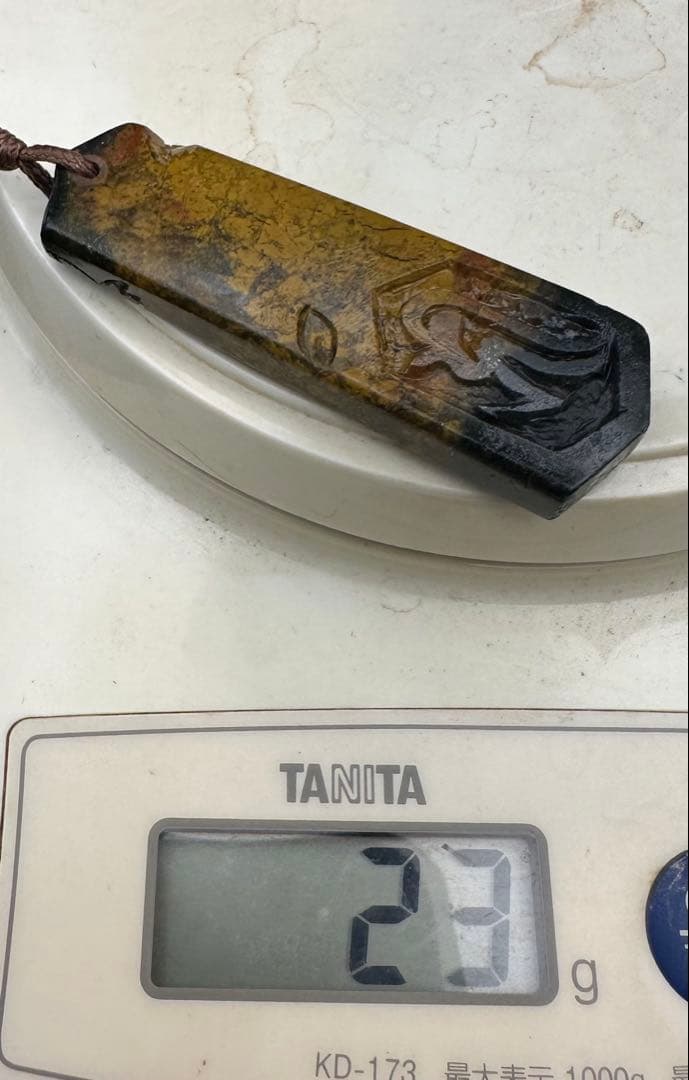 2026.2仏縁御守no.1子年御守　千手観音様本尊