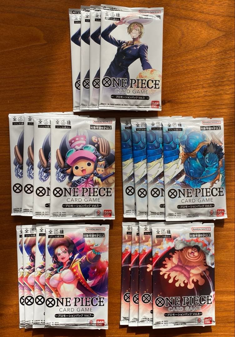 ワンピースカードゲーム プロモーションパック - メルカリ