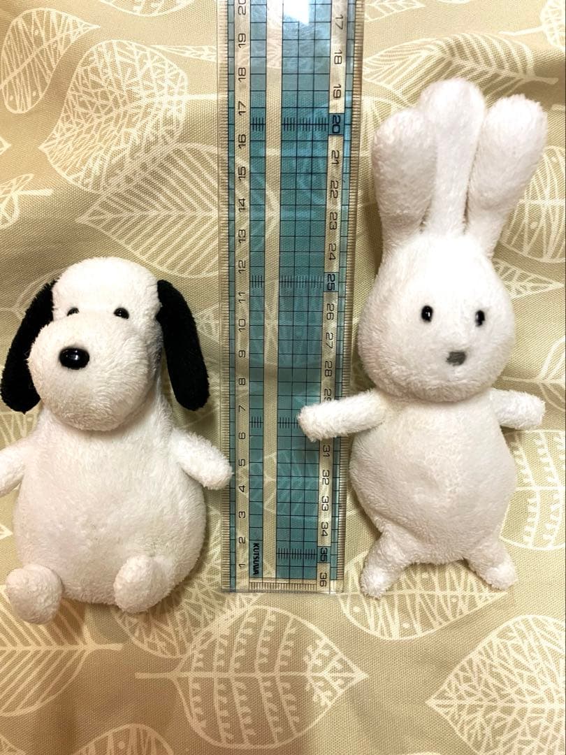 バムとケロ ヤメピ おじぎちゃん ぬいぐるみ - メルカリ