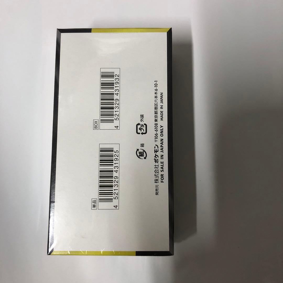 シュリンク品 ポケモンカード MEGAドリームEX 10枚入り