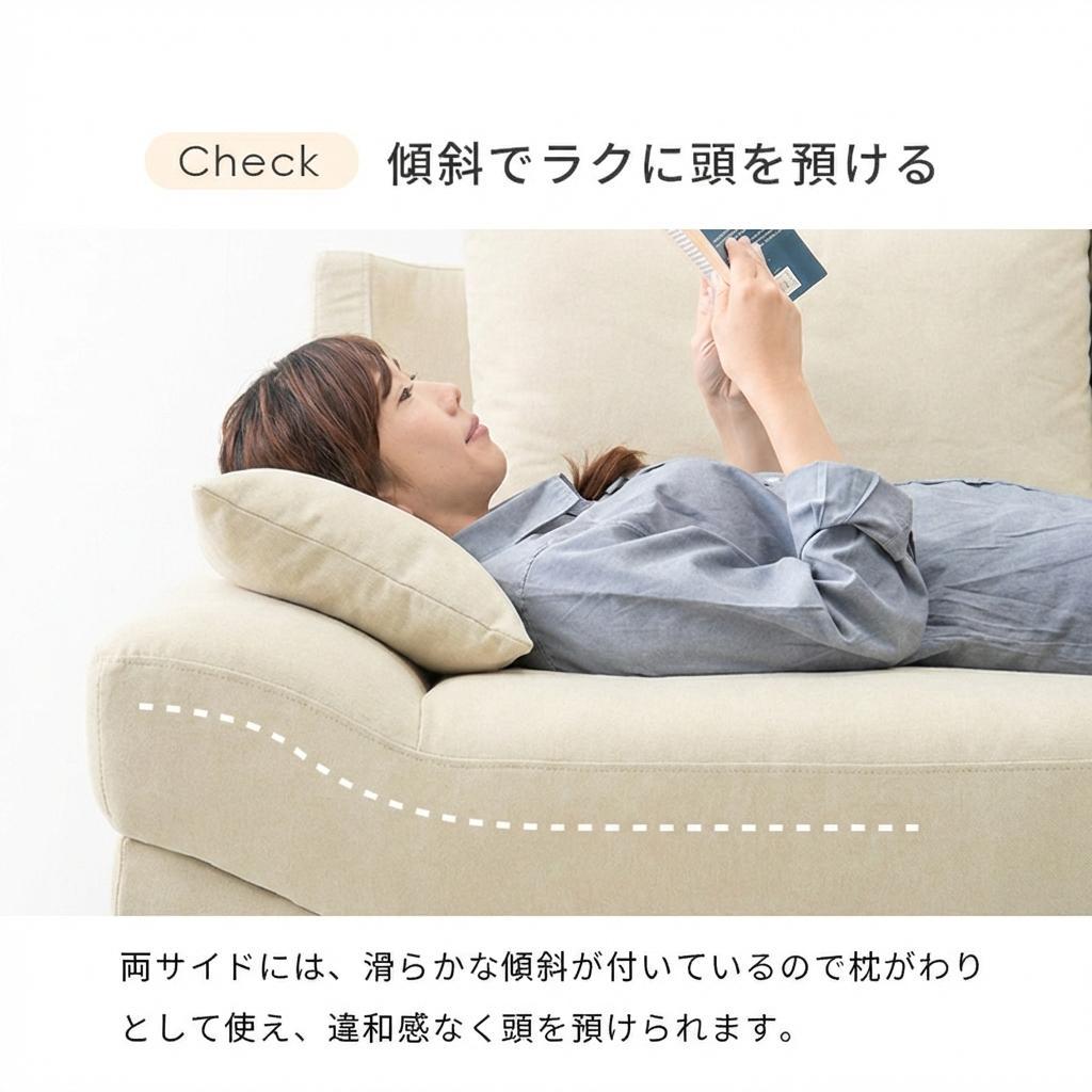 送料無料【新品】170㎝幅 ロー/ハイ兼用 3人掛け ソファ