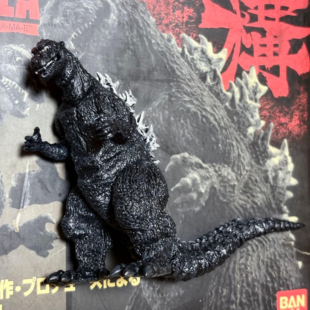 酒井ゆうじ　構 ゴジラ　フィギュア4体セット BANDAI 箱付き