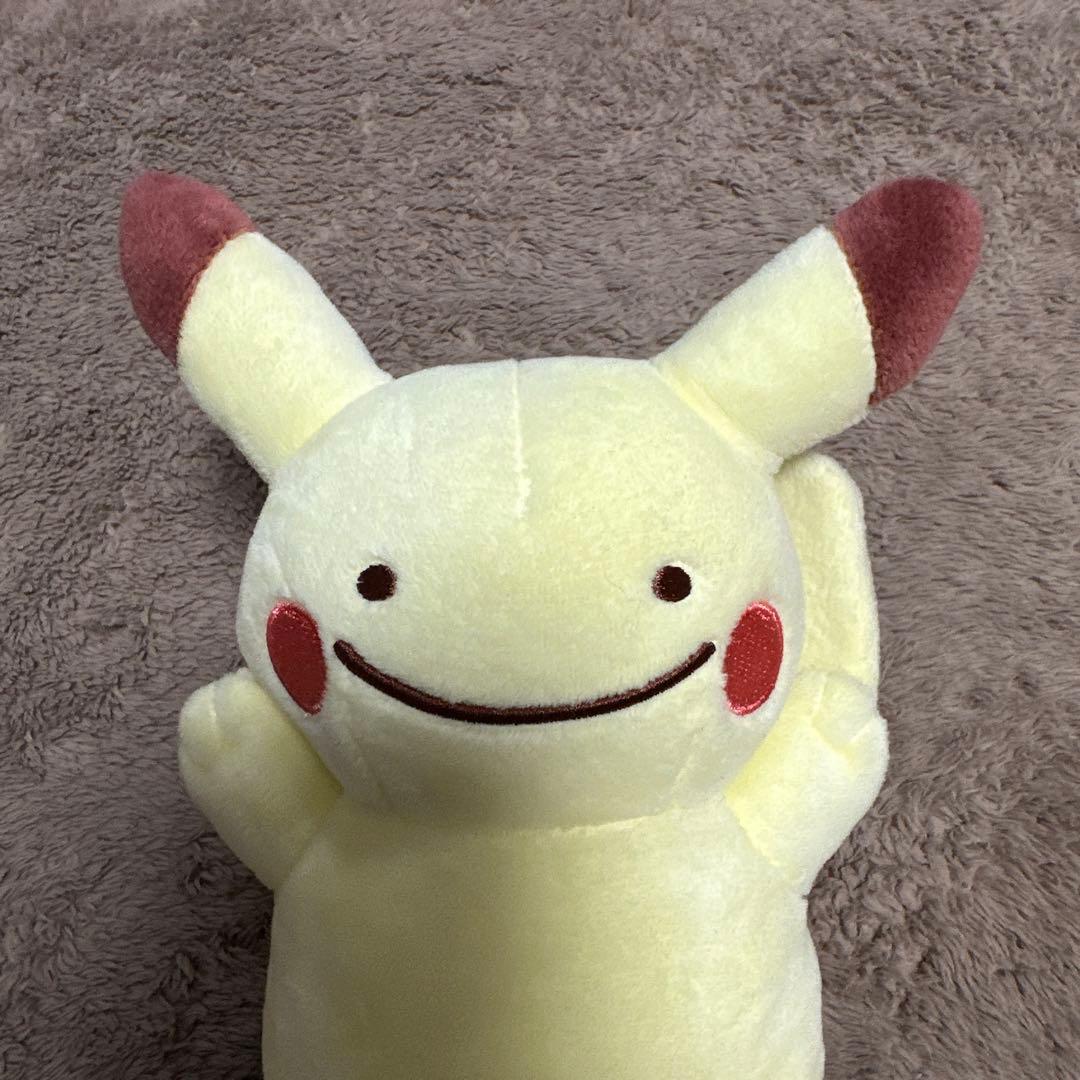 へんしん！メタモン ピカチュウ ぬいぐるみ ポケモンセンター限定