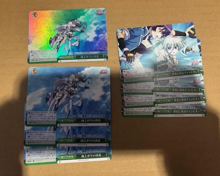 WS ViVid Strike ビビッドストライク 8宝 デッキ スリーブ付