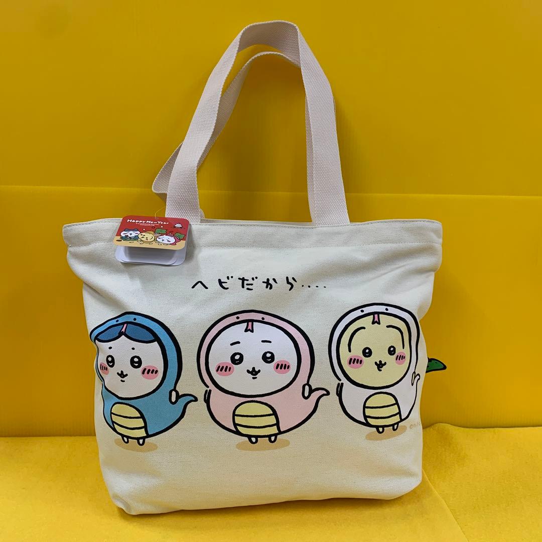 アメリ A3クリアポスター rurudot Diner くじB賞