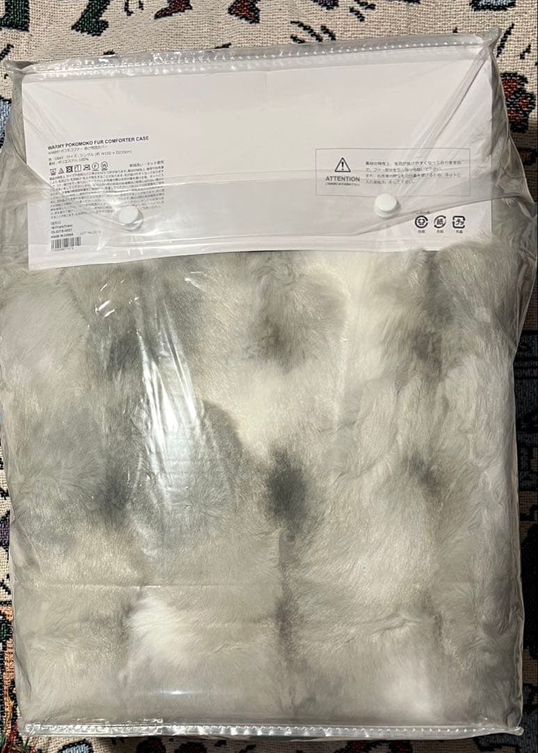 franc franc シングル掛け布団カバー 150x210cm