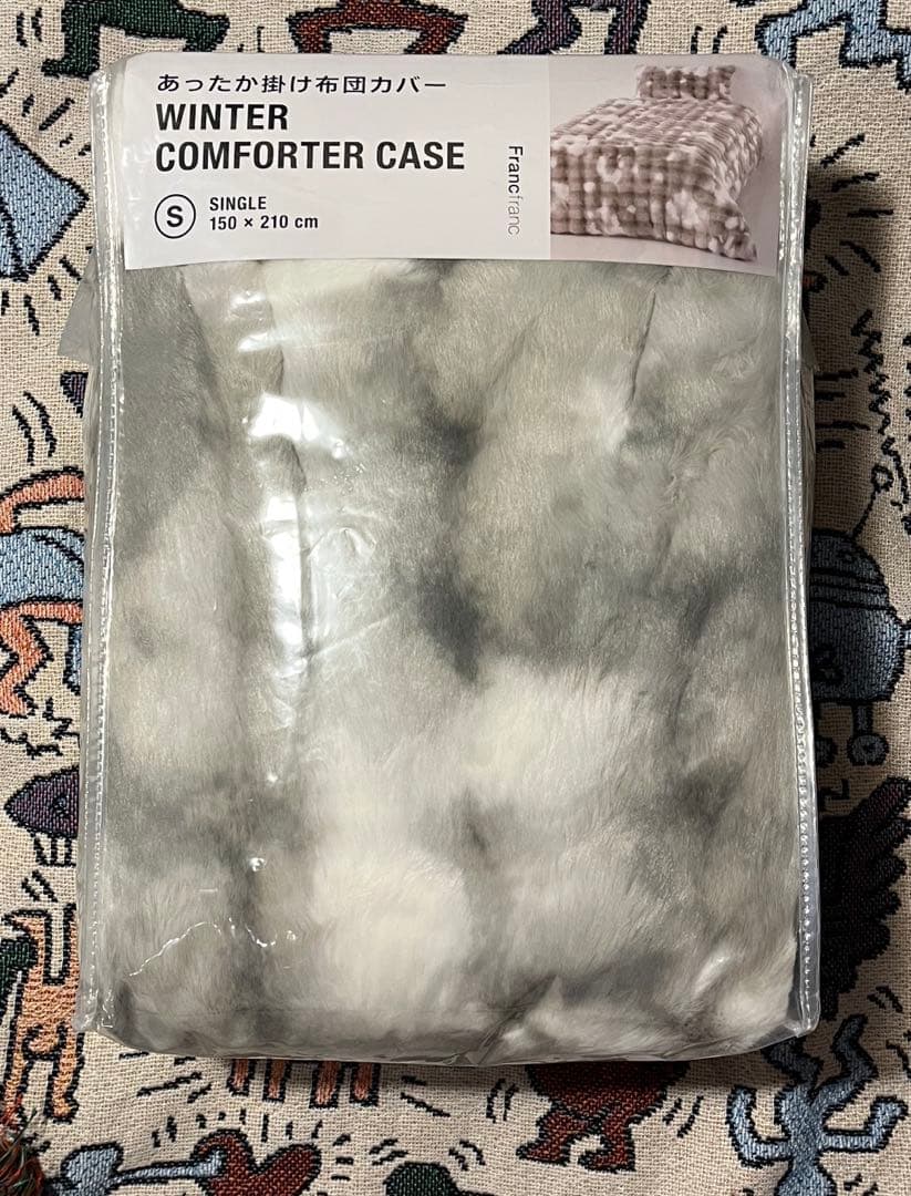 franc franc シングル掛け布団カバー 150x210cm
