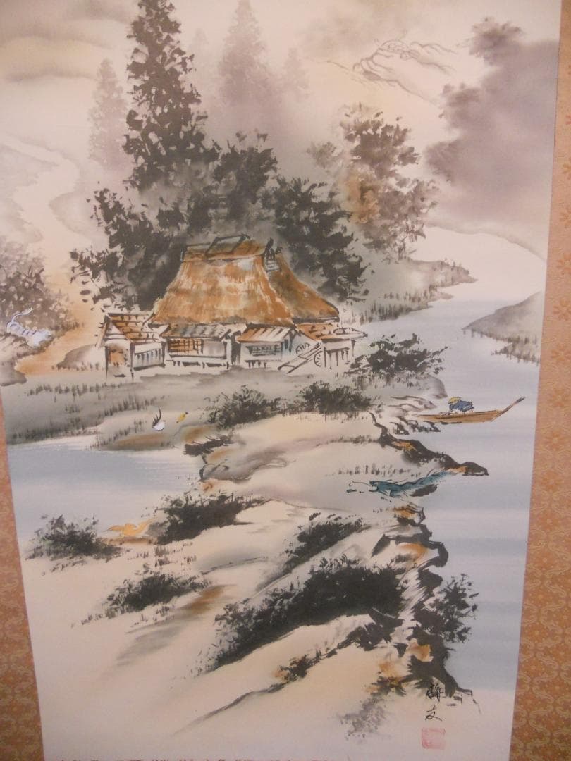 掛け軸 雪堂 守護四神相応図 絹本 希少 軸装 茶道具 掛軸 美品 です。