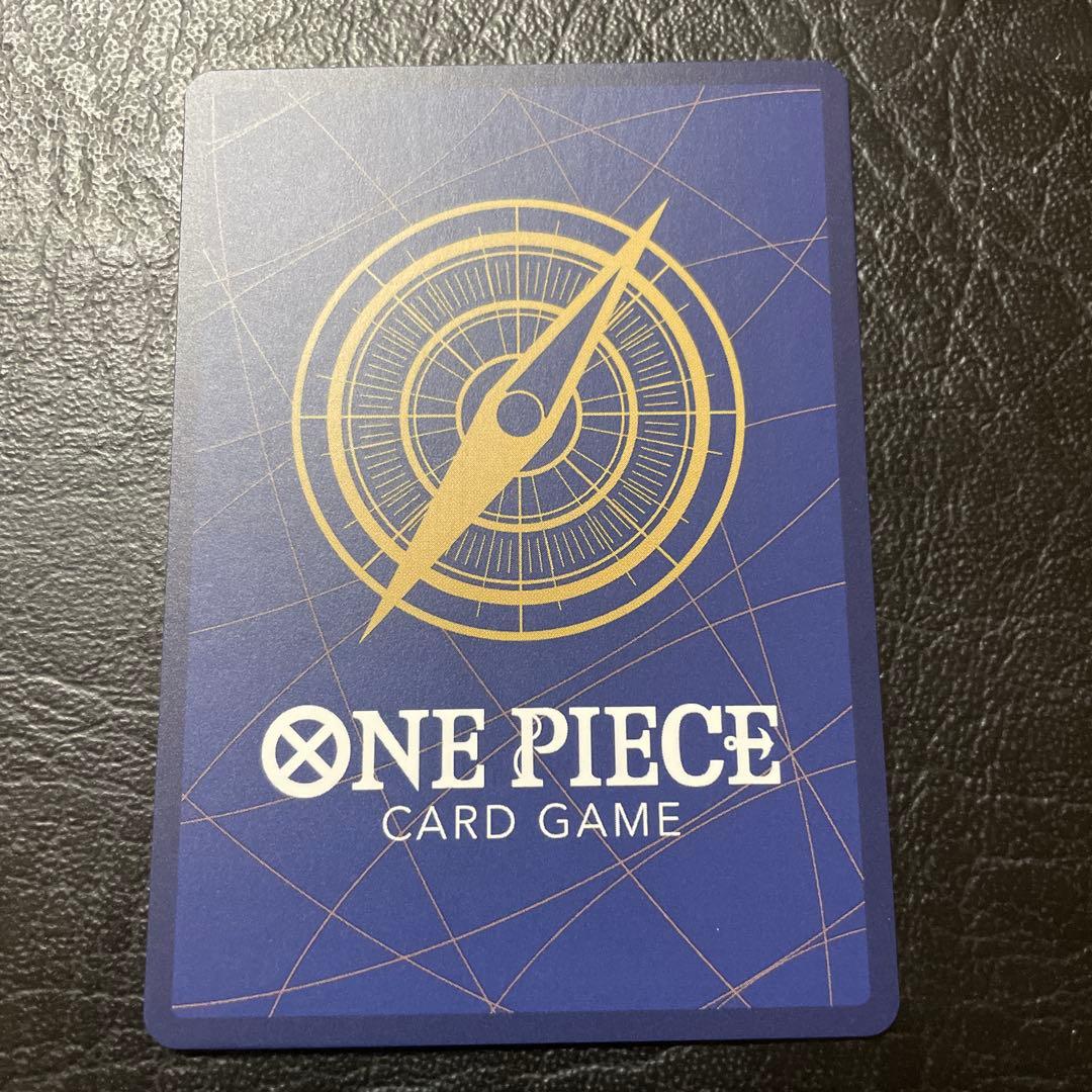 ワンピースカード 侵食輪廻 グラウンド・デス パラレル 蒼海の七傑