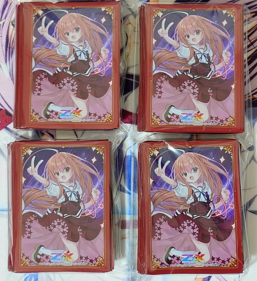 Z/X ゼクス トレカアイテムくじ スリーブ「倉敷世羅」 4個セット