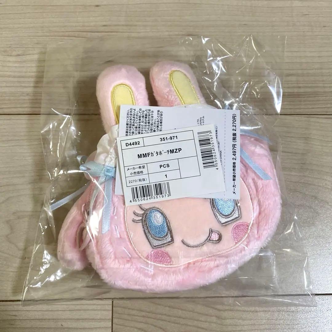 新品未使用】メゾピアノ サンリオ フェイス形 ポーチ ベリエちゃん
