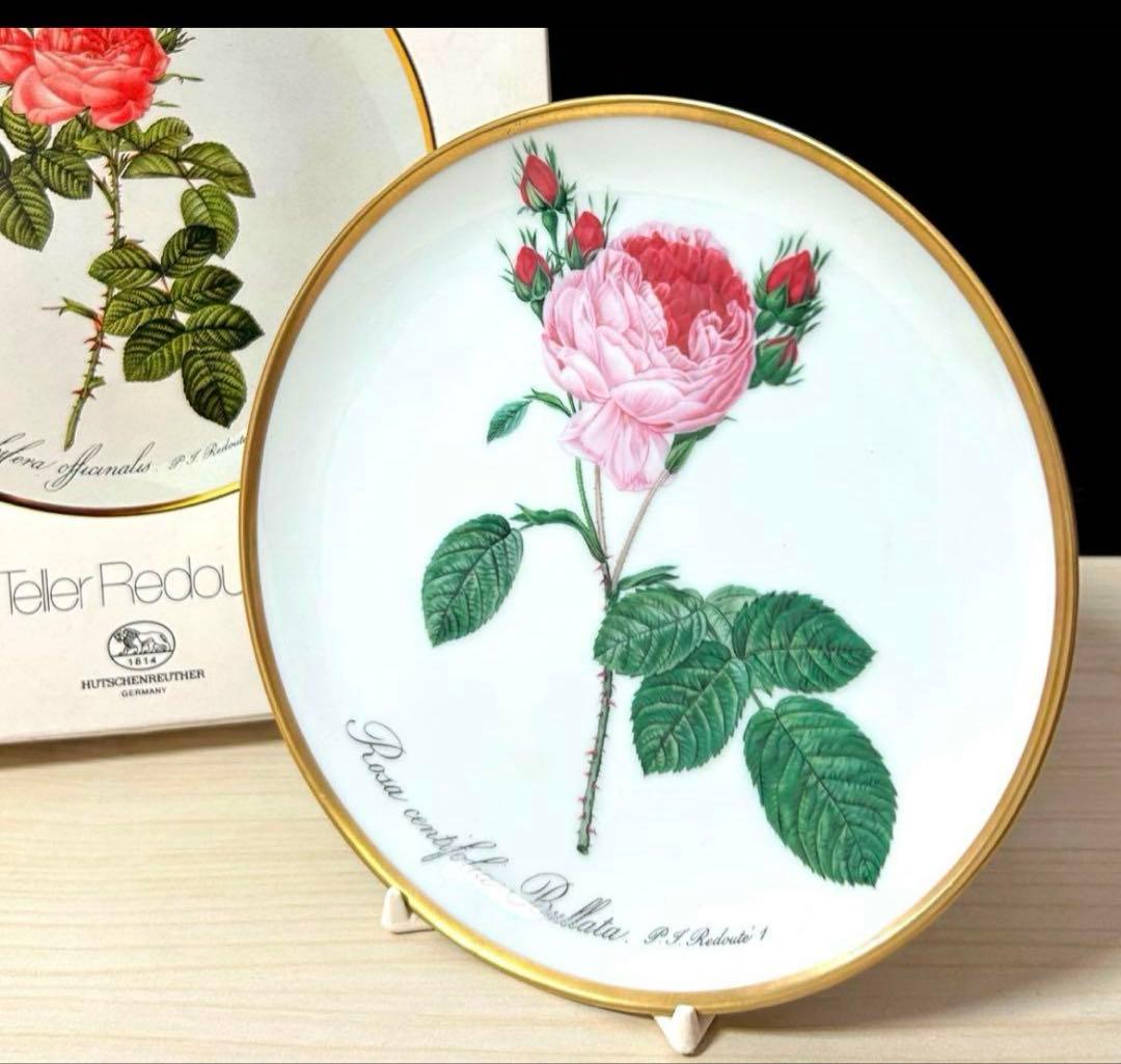 LLADRO リヤドロ 6743 『楽しいかくれんぼ』 ＋フッチェンロイター皿