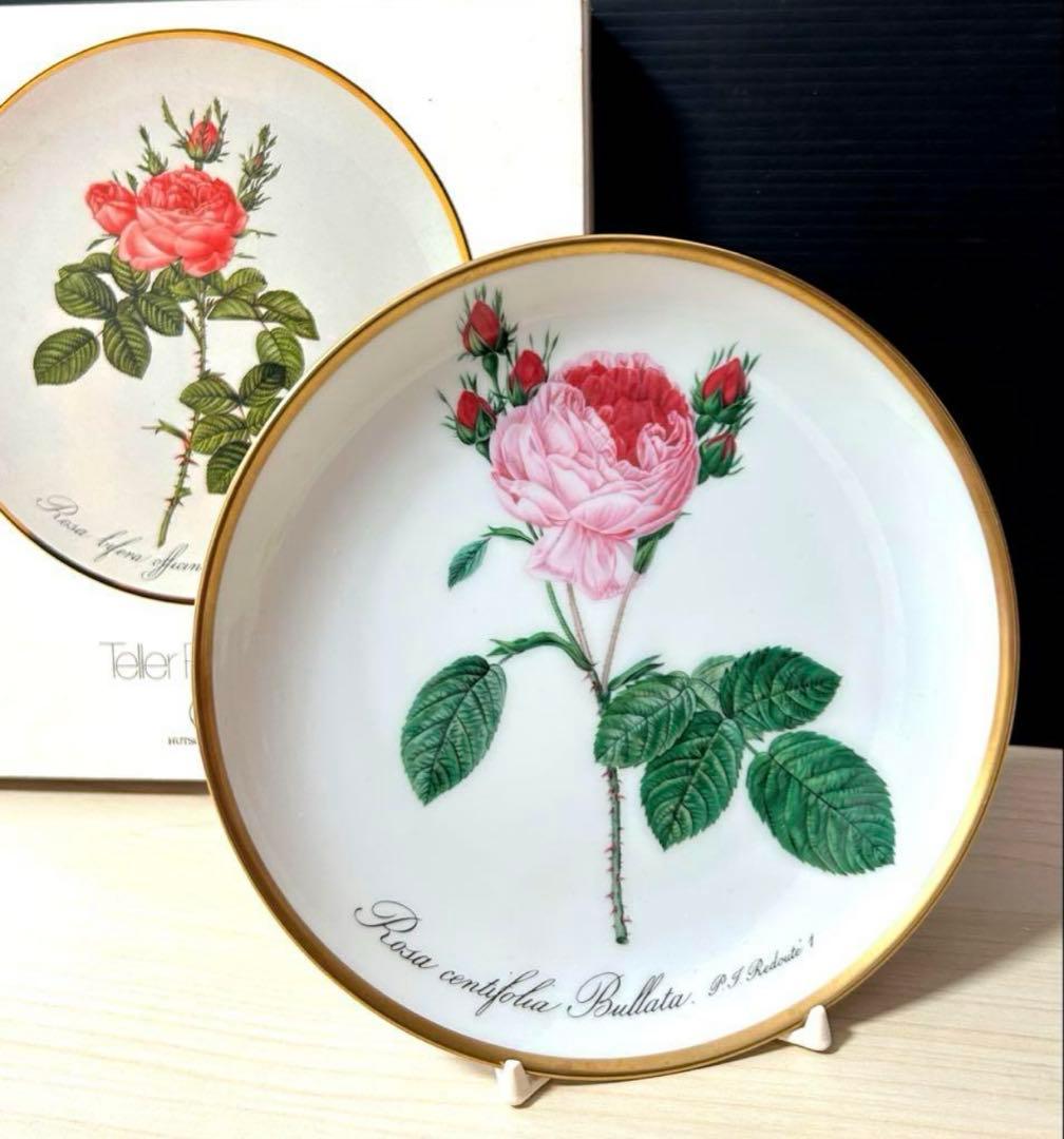 LLADRO リヤドロ 6743 『楽しいかくれんぼ』 ＋フッチェンロイター皿