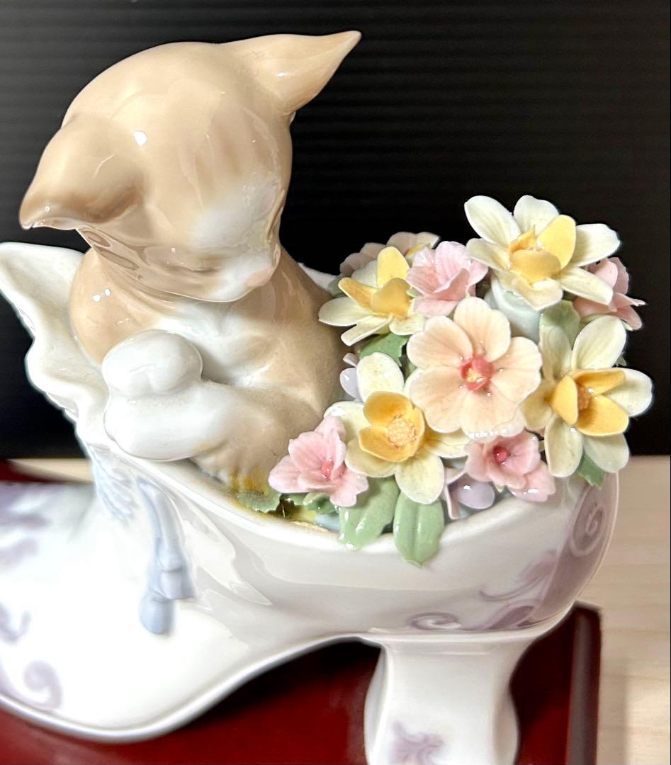 LLADRO リヤドロ 6743 『楽しいかくれんぼ』 ＋フッチェンロイター皿