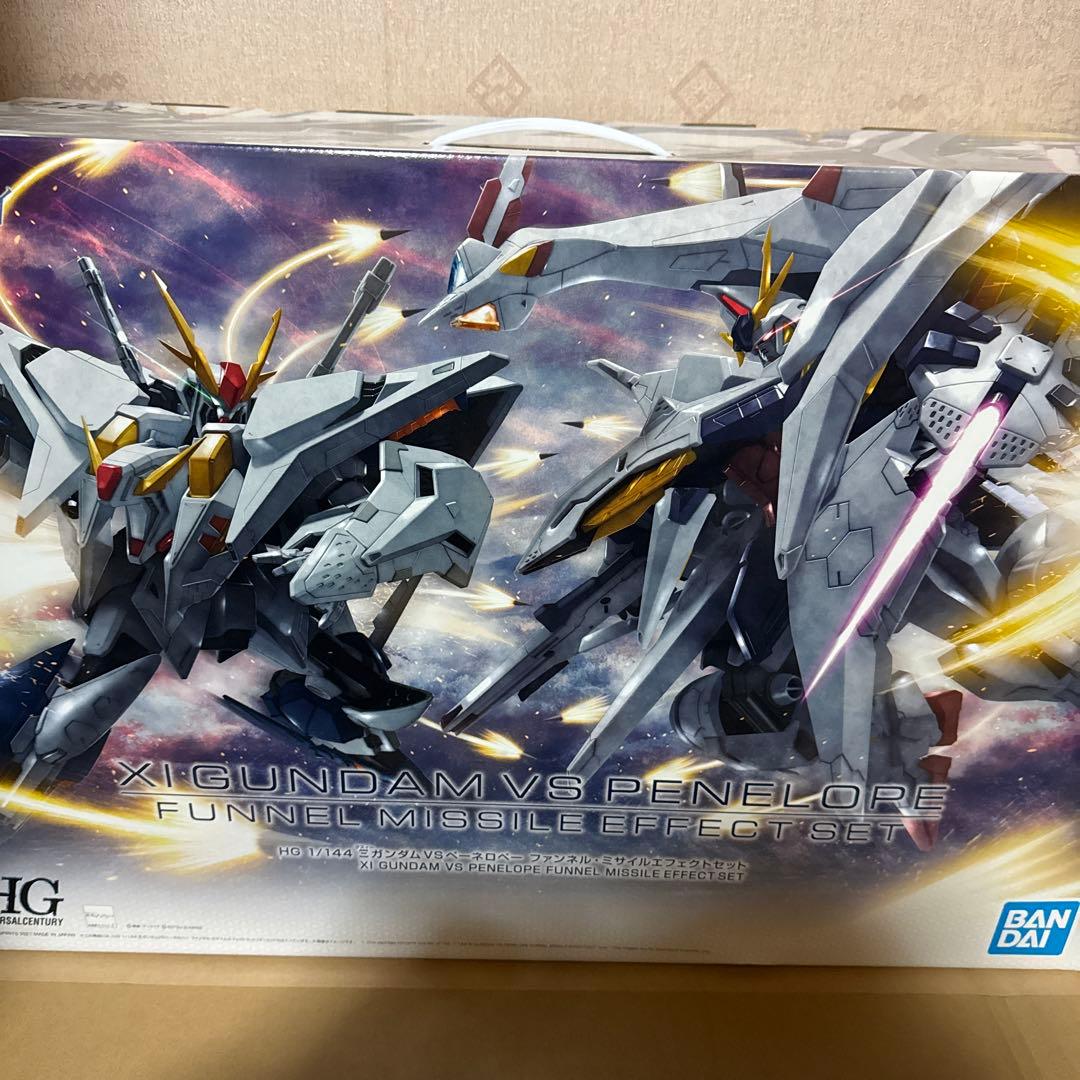 クスィーガンダムVS ペーネロペー ファンネルミサイルエフェクトセット