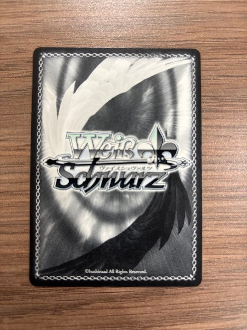 芦毛の怪物 オグリキャップ SSP - メルカリ