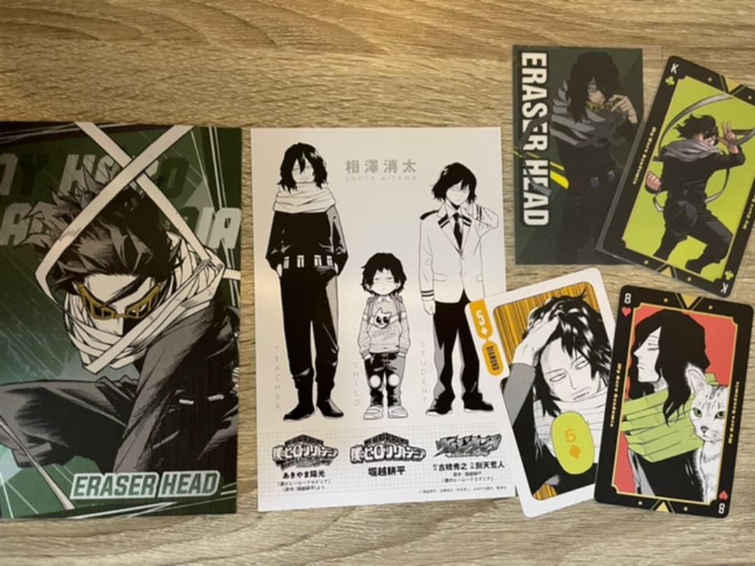 ヒロアカ 相澤消太 イレイザーヘッド - メルカリ