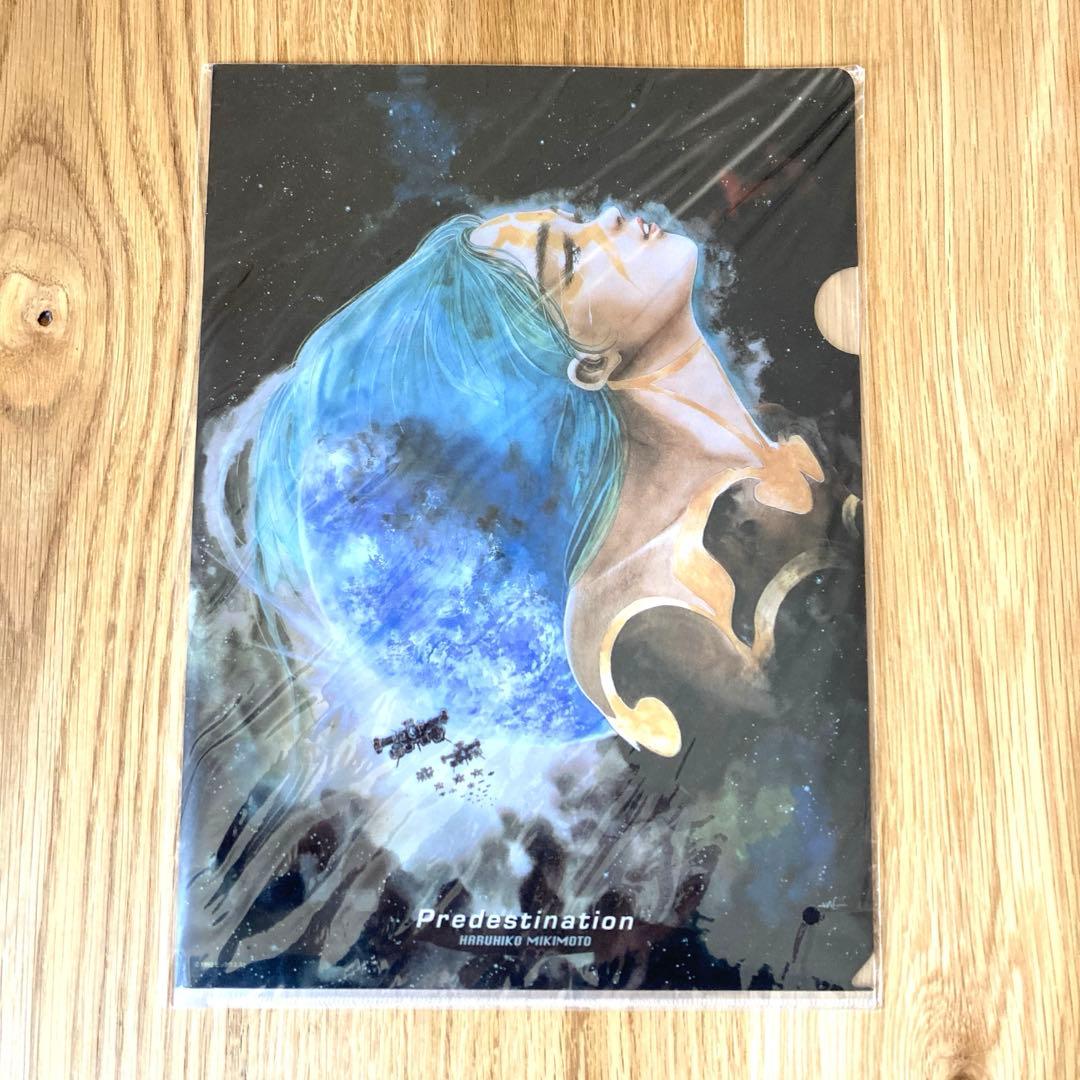 美樹本晴彦 クリアファイル マクロス ハサウェイ イラスト - メルカリ