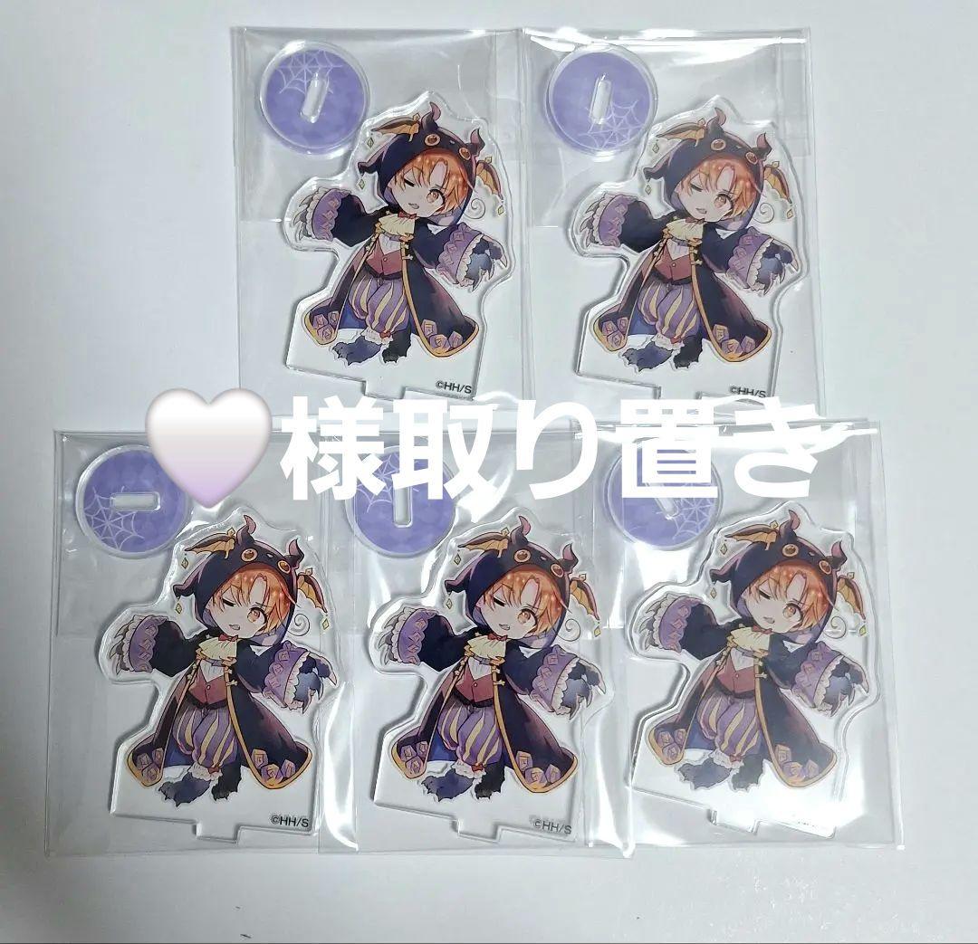 ヘタリア あんまり怖くないモンスター図鑑 イタリア 伊 - メルカリ