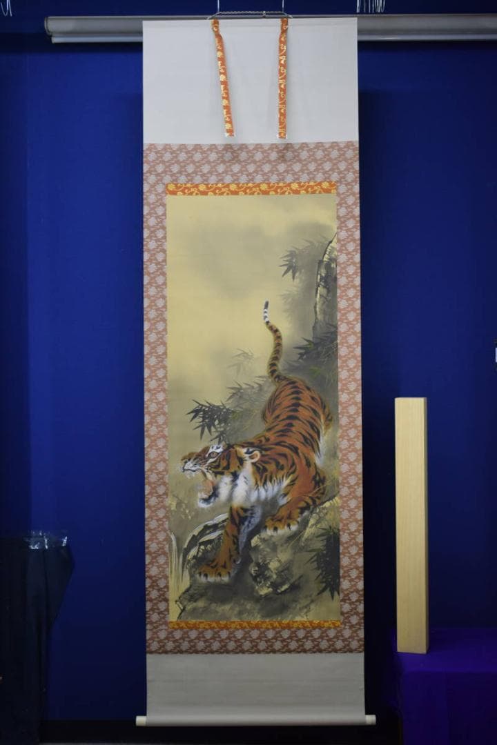 真作/晃堂/猛虎図/美品/布袋屋掛軸HF-483 - メルカリ